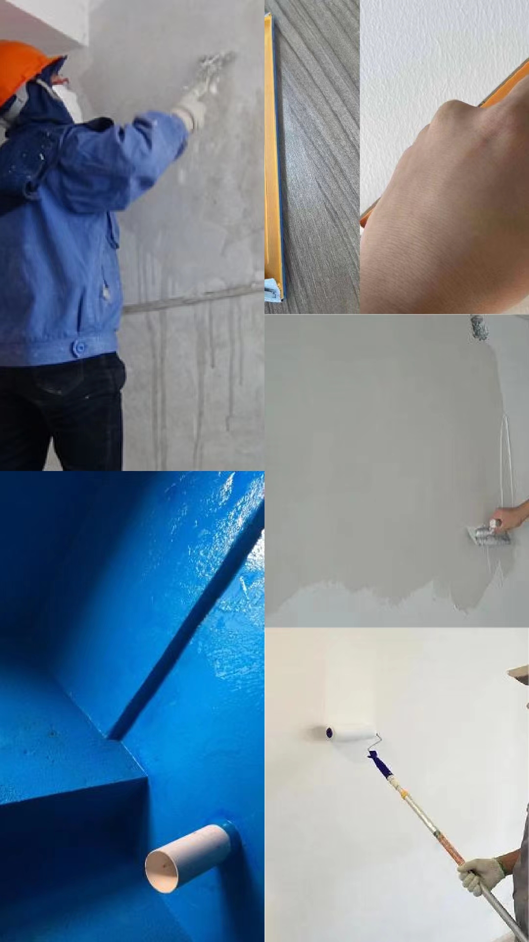家装刷漆的整个过程你真的了解吗？